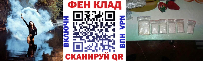 Amphetamine Premium кракен сайт Сибай