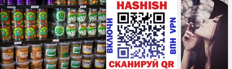 shop как зайти  Сибай  Cannafood марихуана 