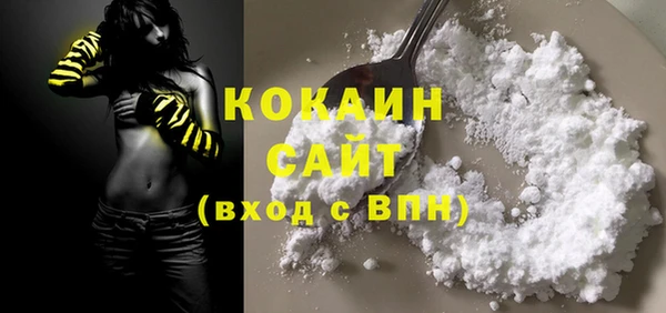 гидропоника Аркадак