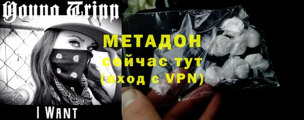 хмурый Алексеевка