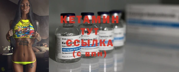 гидропоника Аркадак