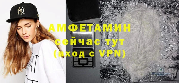 гидропоника Аркадак