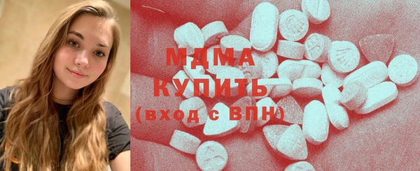 гидропоника Аркадак