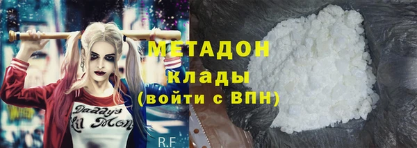 хмурый Алексеевка