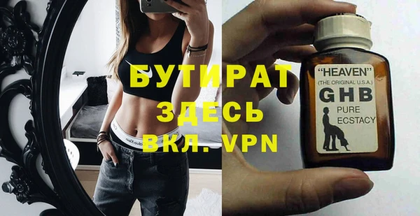 соль курить ск Корсаков