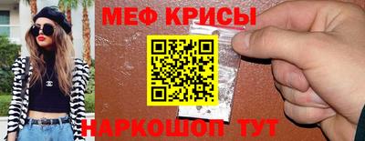 альфа пвп VHQ Обь