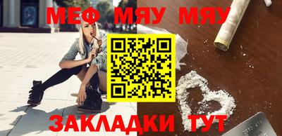 ешки Нягань