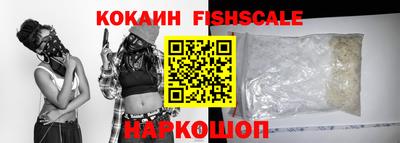 ешки Нягань