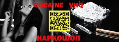 ешки Нягань