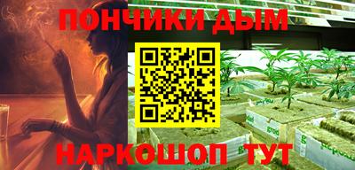 альфа пвп VHQ Обь