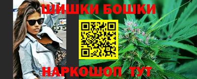 альфа пвп VHQ Обь