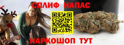 альфа пвп VHQ Обь