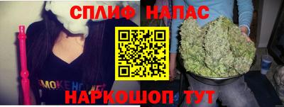 альфа пвп VHQ Обь