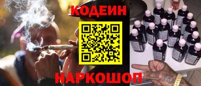 ешки Нягань