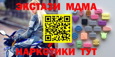 альфа пвп VHQ Обь