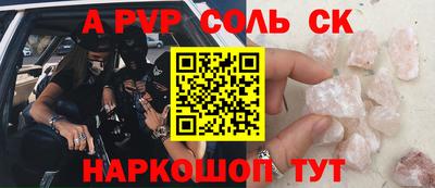 ешки Нягань