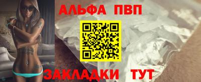 ешки Нягань