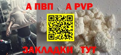 ешки Нягань