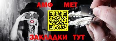 ешки Нягань