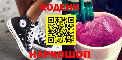 ешки Нягань