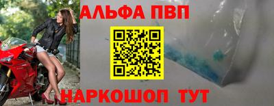 ешки Нягань