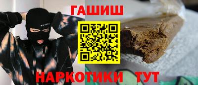 ешки Нягань