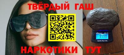 индика Чебоксары
