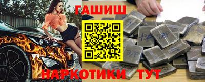 ешки Нягань