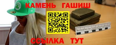 бошки Обнинск