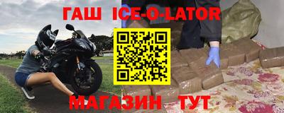 ешки Нягань