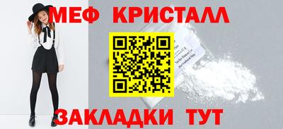 альфа пвп VHQ Обь