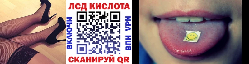 Марки N-bome 1500мкг  купить наркотик  это официальный сайт  Сибай 