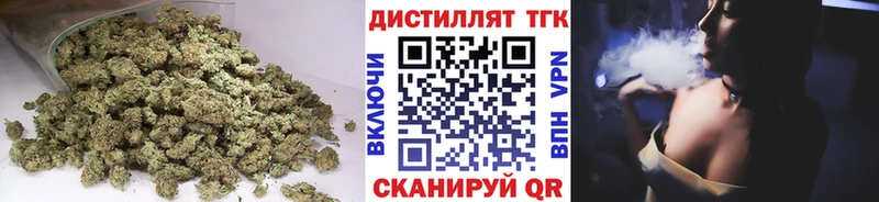Дистиллят ТГК гашишное масло  купить  цена  Сибай 