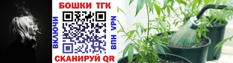 как найти закладки  Сибай  площадка наркотические препараты  Бошки марихуана тримм  гидра сайт 